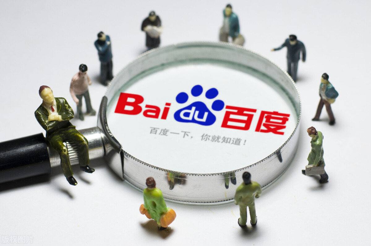 裁判王楚钦上线