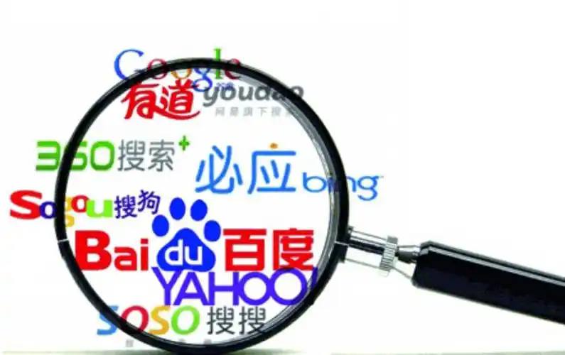 梅西罗签名球衣京东拍卖